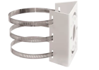 INIM JB03H Junction box for Minidome, 126x36mm (diameter