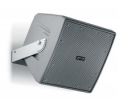 PASO C1100-TW 2-way speaker, 100 W, IP 55
