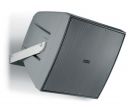 PASO C1200-TW 200W 2-way speaker, IP55