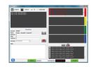 AVS ELECTRONICS 1104101  WINRECS oftware di ricezione eventi