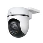 TP LINK TC41 OUTDOOR PANTILT SECUR WIFI CAMER