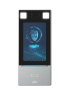 UNIVIEW OEP-BTM32-NB Terminale di controllo accessi con riconoscimento facciale